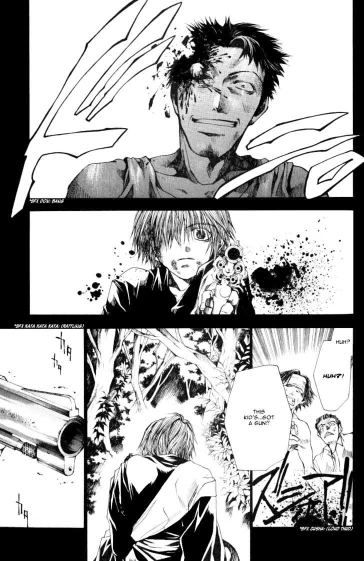 Saiyuki Reload Chapter 0.2 #13