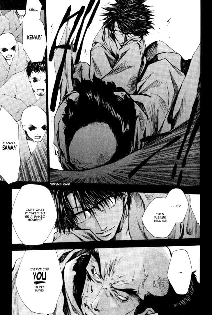 Saiyuki Reload Chapter 0.1 #15