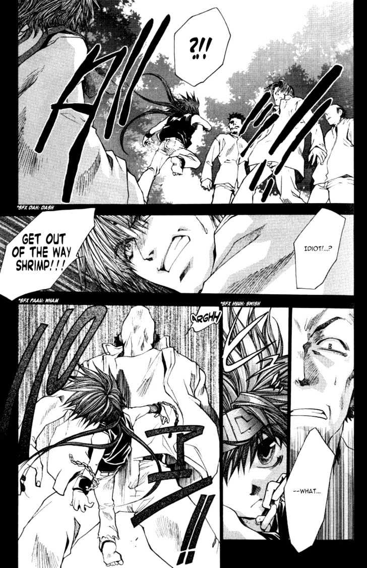 Saiyuki Reload Chapter 0.4 #8