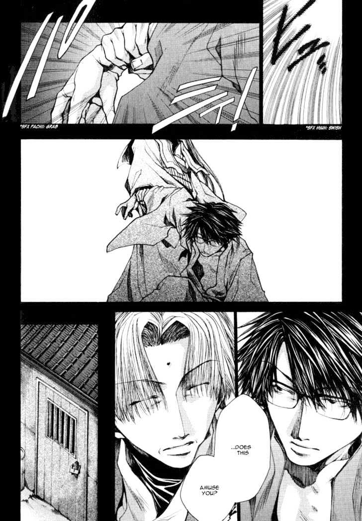 Saiyuki Reload Chapter 0.1 #16