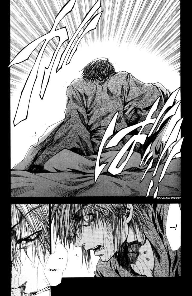 Saiyuki Reload Chapter 0.2 #15