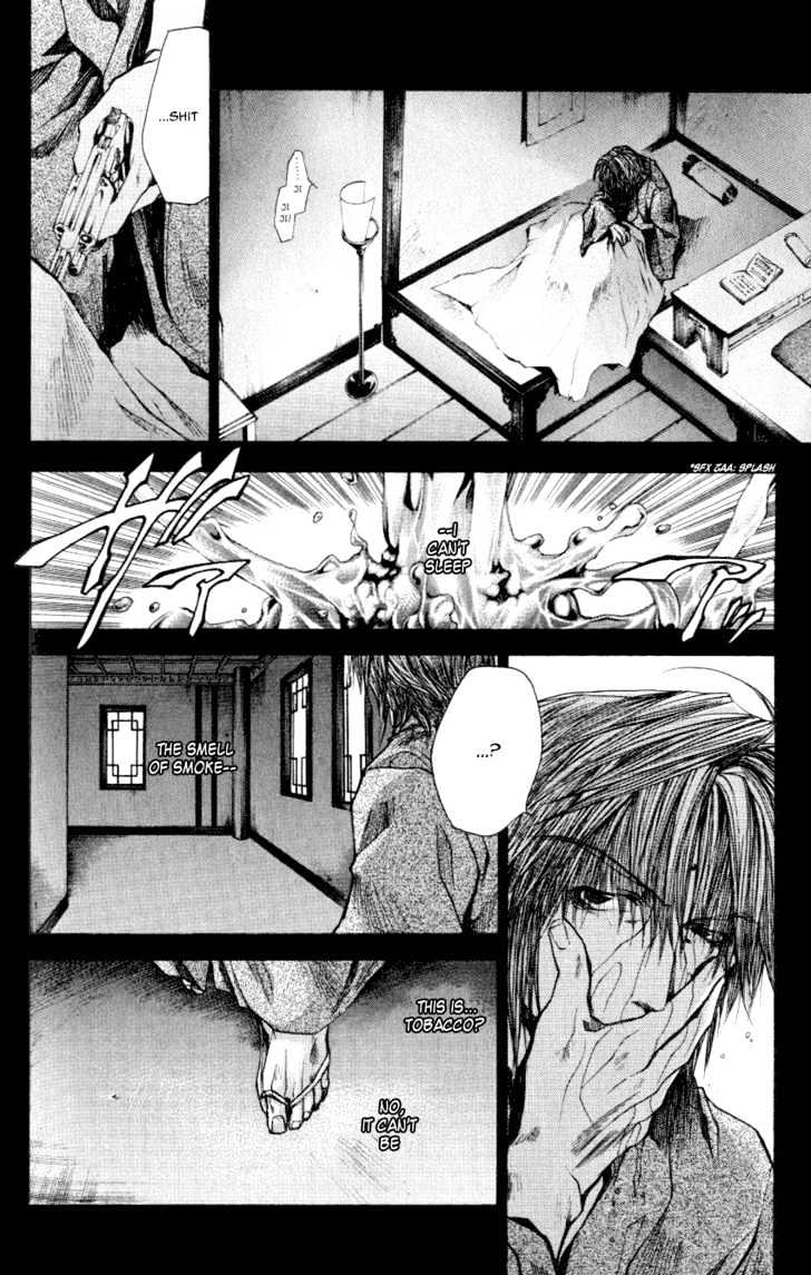 Saiyuki Reload Chapter 0.2 #16