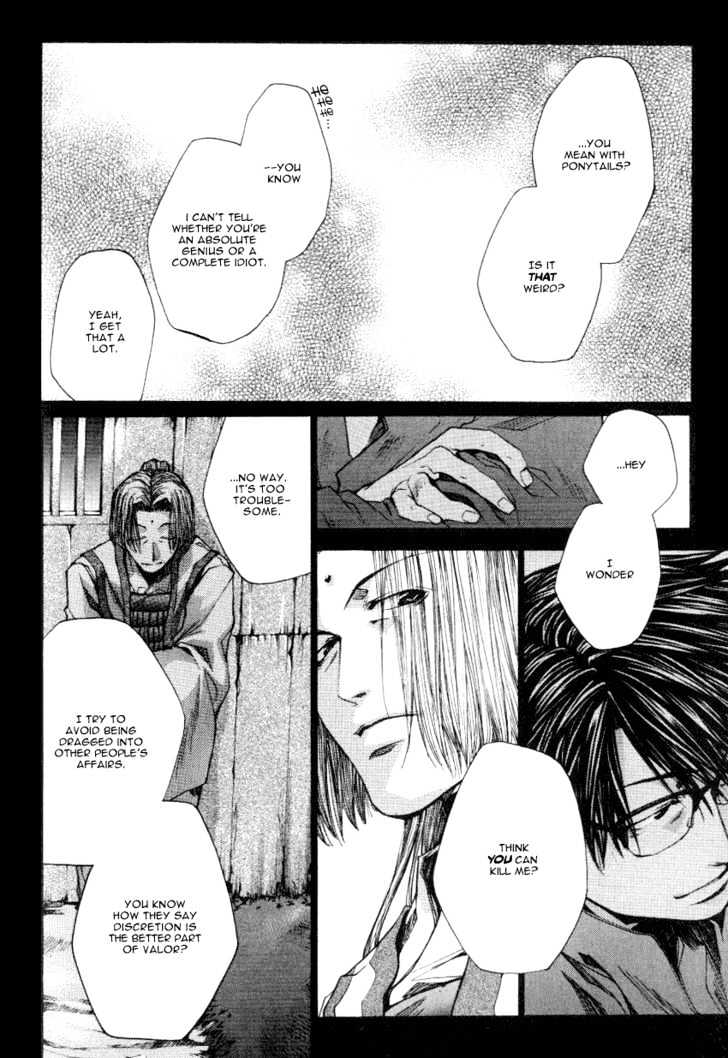 Saiyuki Reload Chapter 0.1 #18