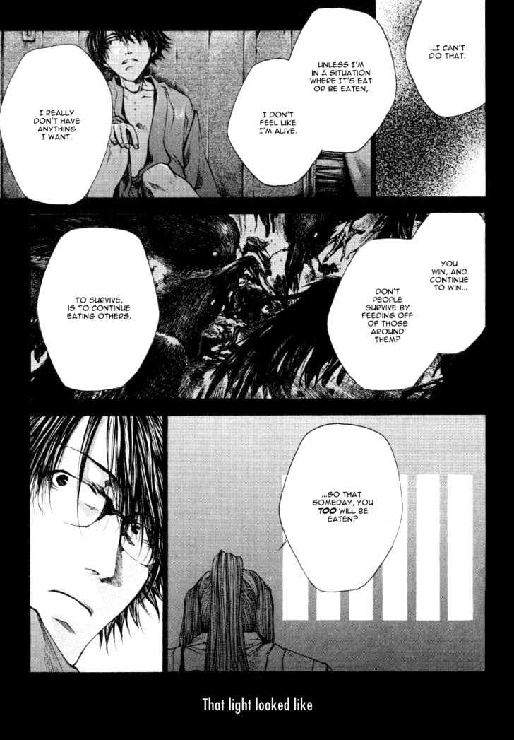 Saiyuki Reload Chapter 0.1 #19