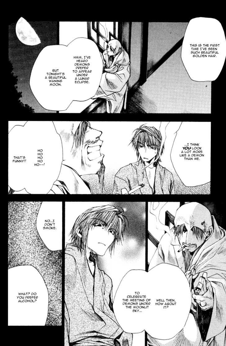 Saiyuki Reload Chapter 0.2 #18