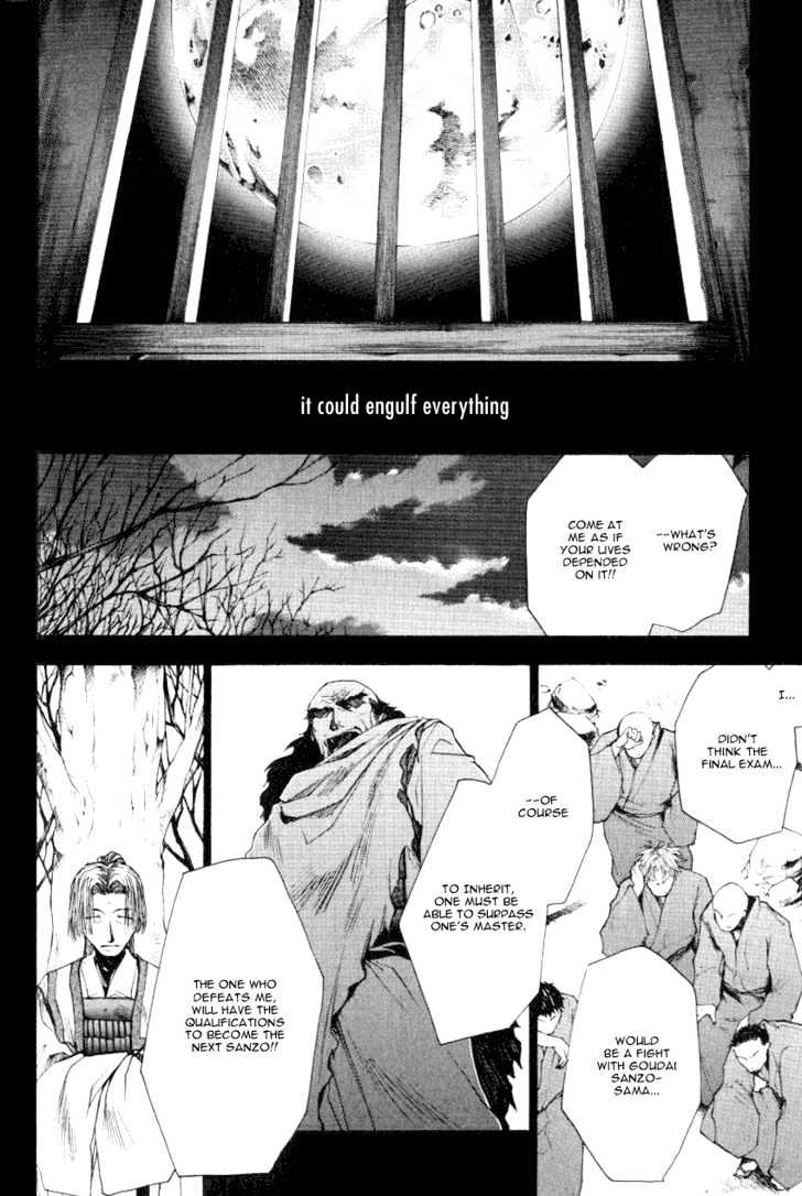 Saiyuki Reload Chapter 0.1 #20