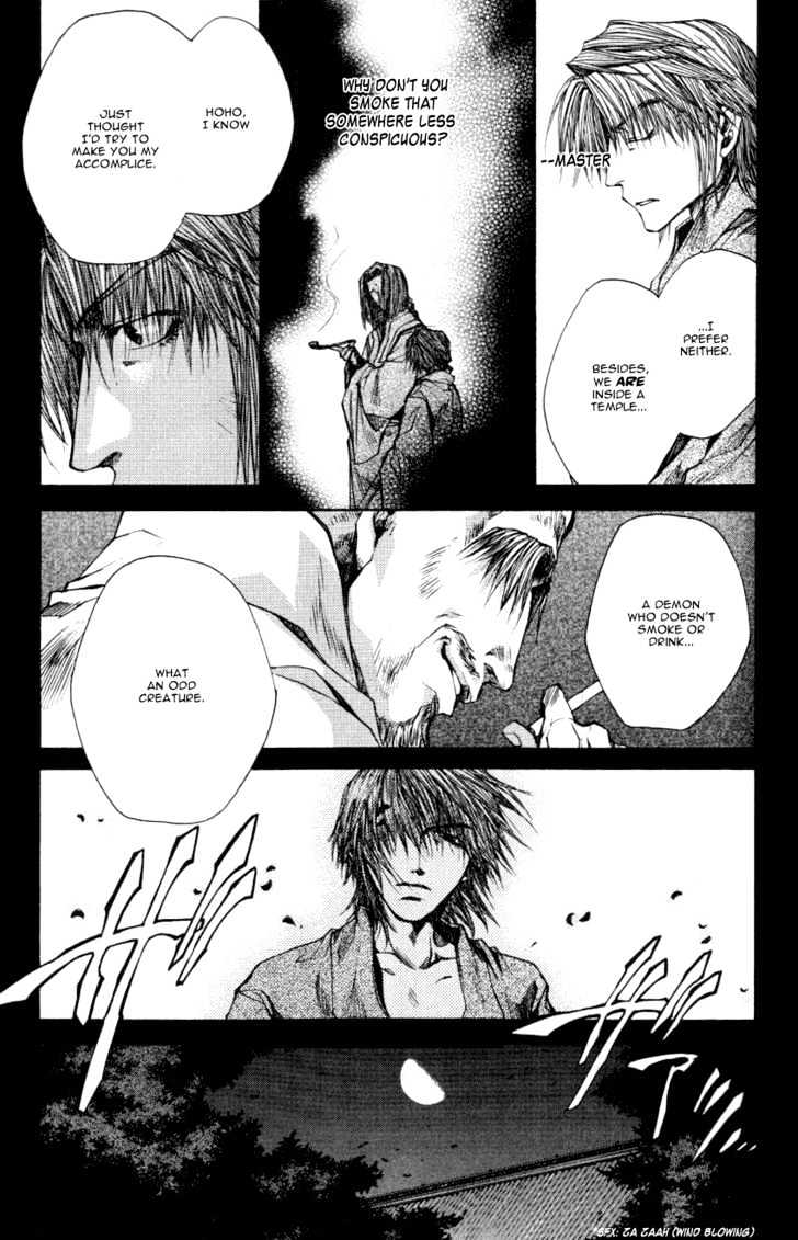 Saiyuki Reload Chapter 0.2 #19