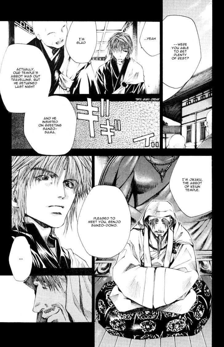 Saiyuki Reload Chapter 0.2 #20