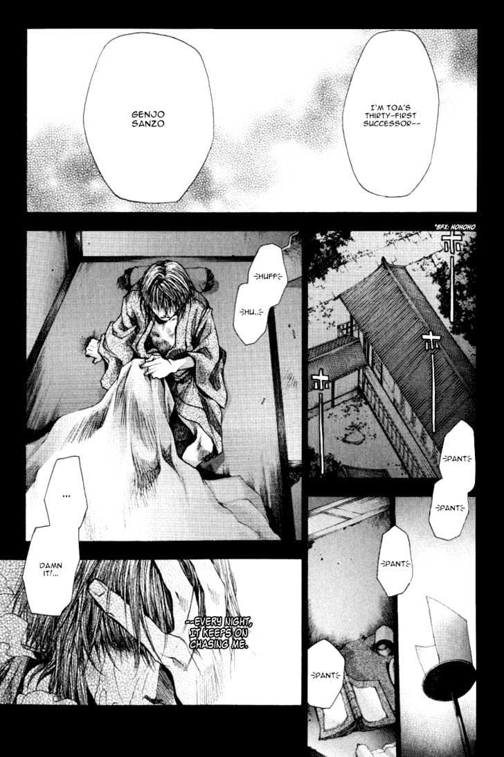 Saiyuki Reload Chapter 0.2 #21