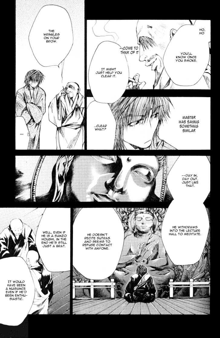 Saiyuki Reload Chapter 0.2 #23