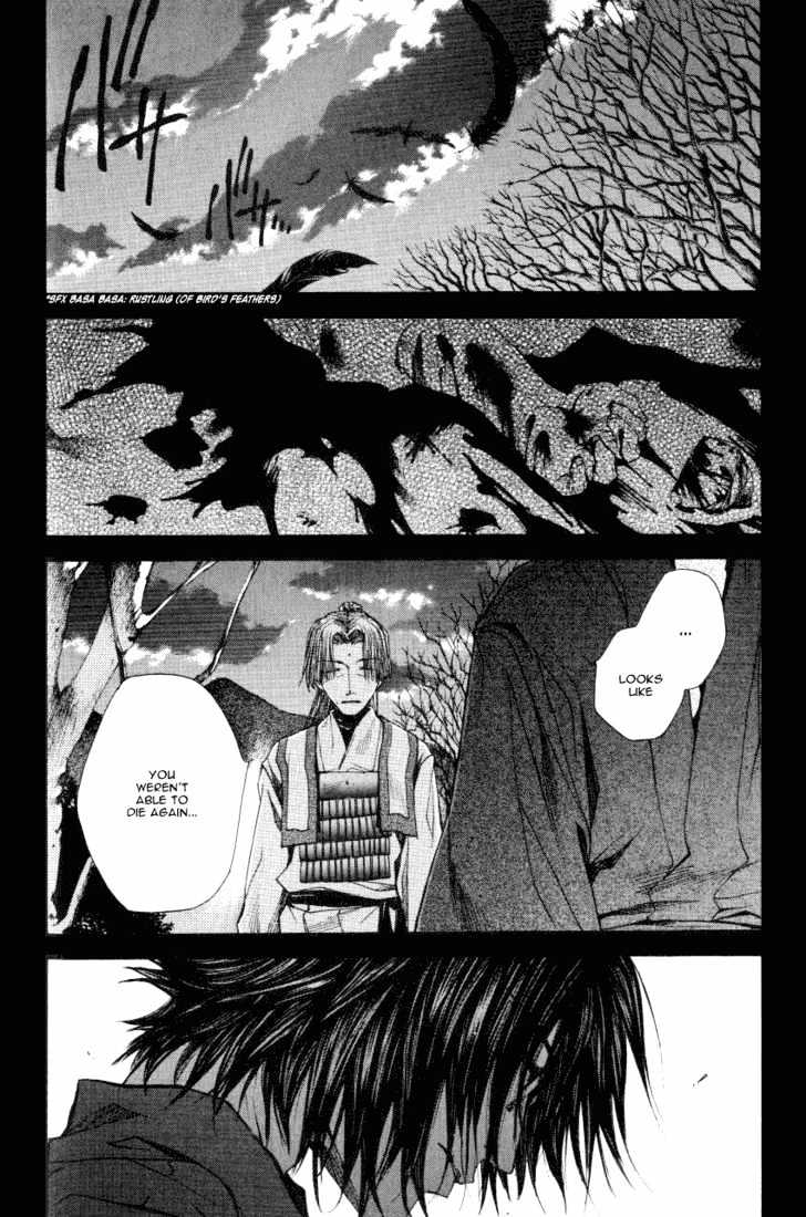 Saiyuki Reload Chapter 0.1 #27