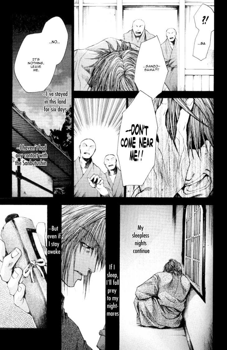 Saiyuki Reload Chapter 0.2 #25