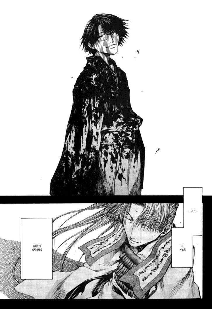 Saiyuki Reload Chapter 0.1 #28