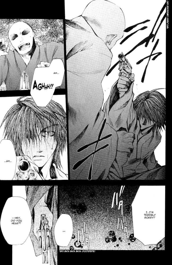 Saiyuki Reload Chapter 0.2 #27