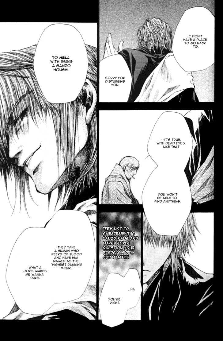 Saiyuki Reload Chapter 0.2 #29