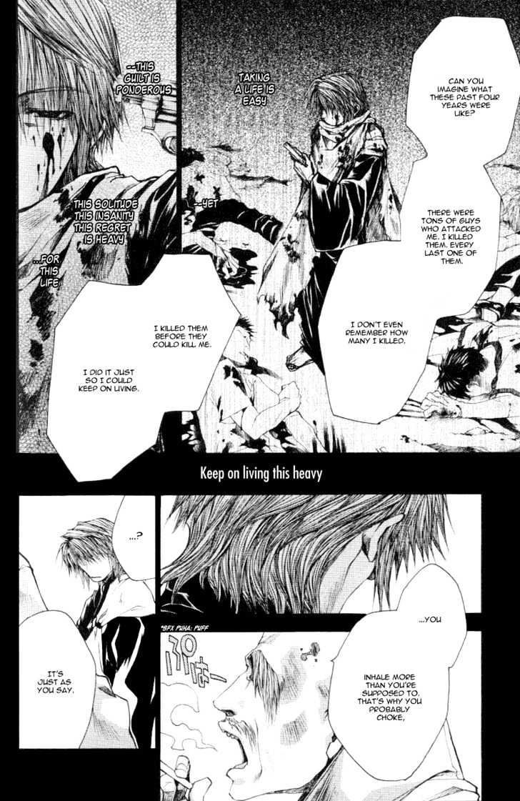 Saiyuki Reload Chapter 0.2 #30