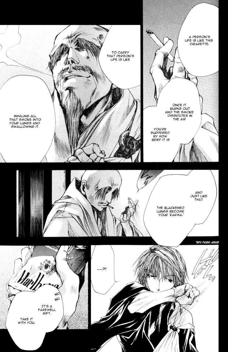 Saiyuki Reload Chapter 0.2 #31