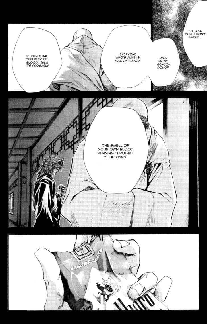 Saiyuki Reload Chapter 0.2 #32