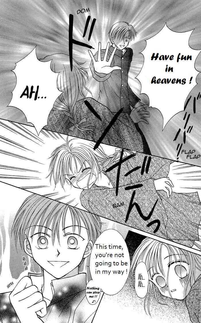 Seikimatsu No Angel Chapter 6 #16