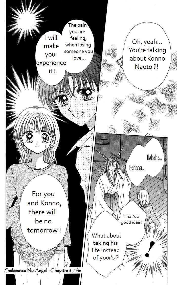 Seikimatsu No Angel Chapter 6 #32