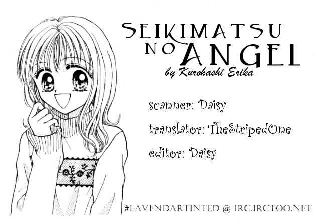 Seikimatsu No Angel Chapter 5 #33