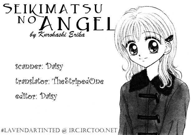 Seikimatsu No Angel Chapter 5 #34