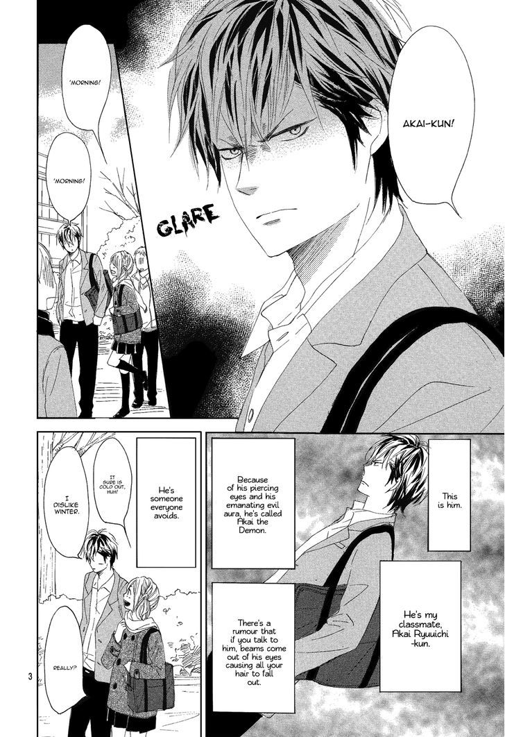 Junjou Drop Chapter 1 #6