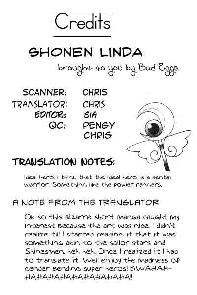 Shonen Linda Chapter 1 #2