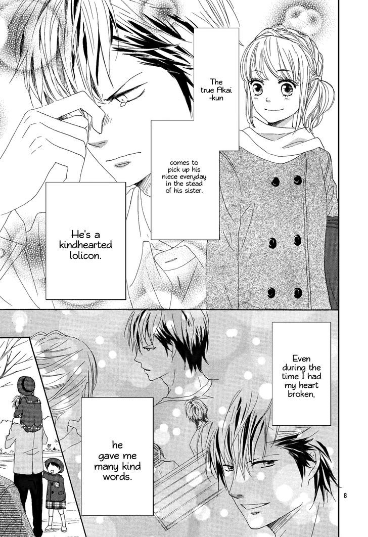 Junjou Drop Chapter 1 #11