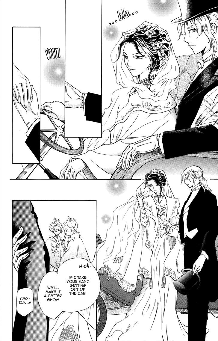 Corset Ni Tsubasa Chapter 19 #6