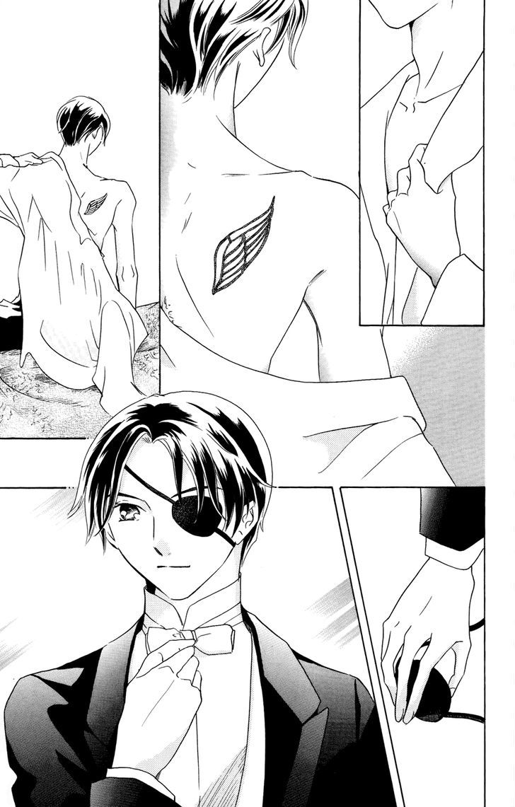 Corset Ni Tsubasa Chapter 19 #13