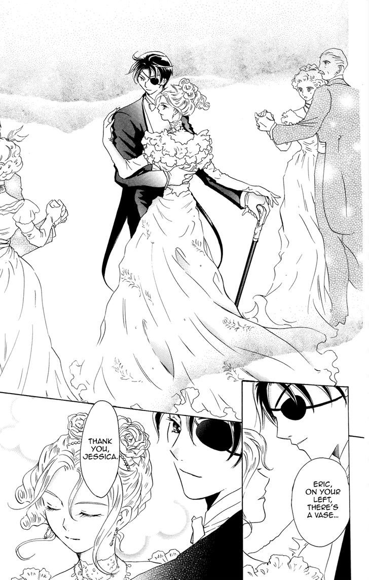 Corset Ni Tsubasa Chapter 19 #19