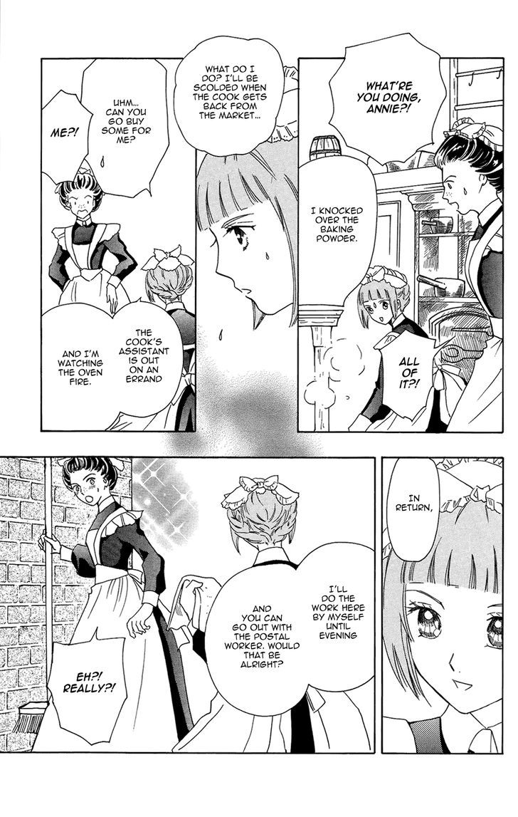 Corset Ni Tsubasa Chapter 18 #26