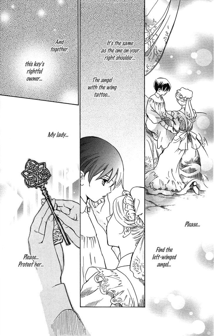 Corset Ni Tsubasa Chapter 20 #11