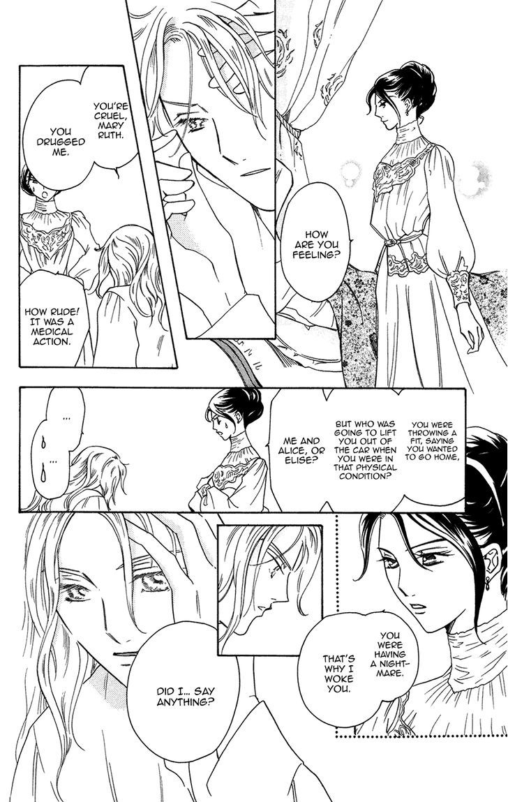 Corset Ni Tsubasa Chapter 20 #18