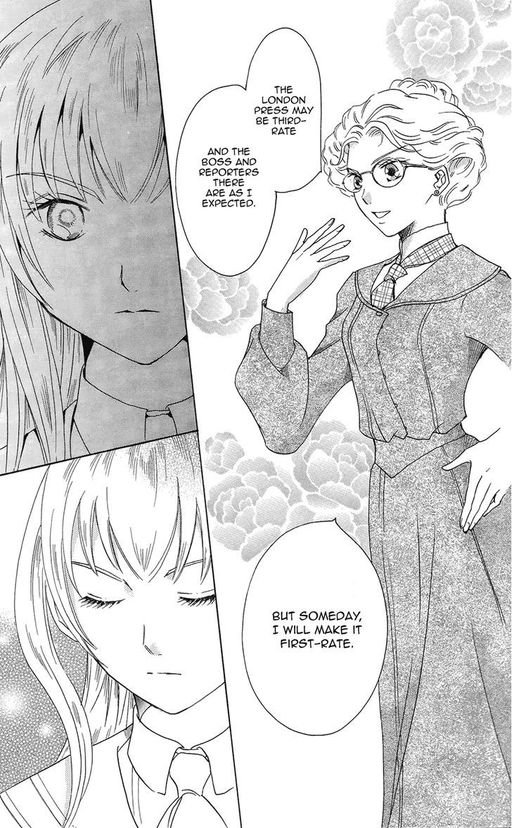 Corset Ni Tsubasa Chapter 18 #38