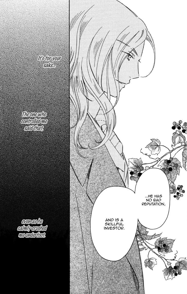 Corset Ni Tsubasa Chapter 20 #38