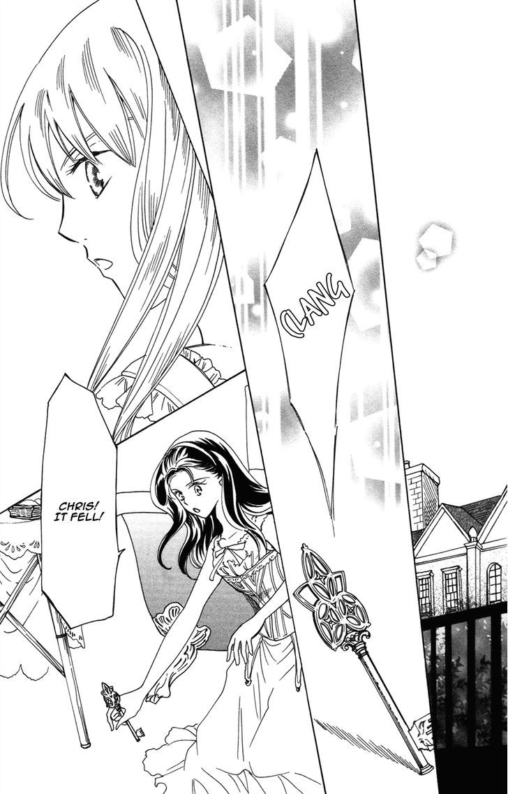 Corset Ni Tsubasa Chapter 20 #43