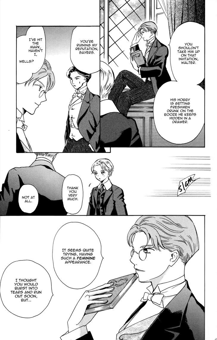 Corset Ni Tsubasa Chapter 17 #7