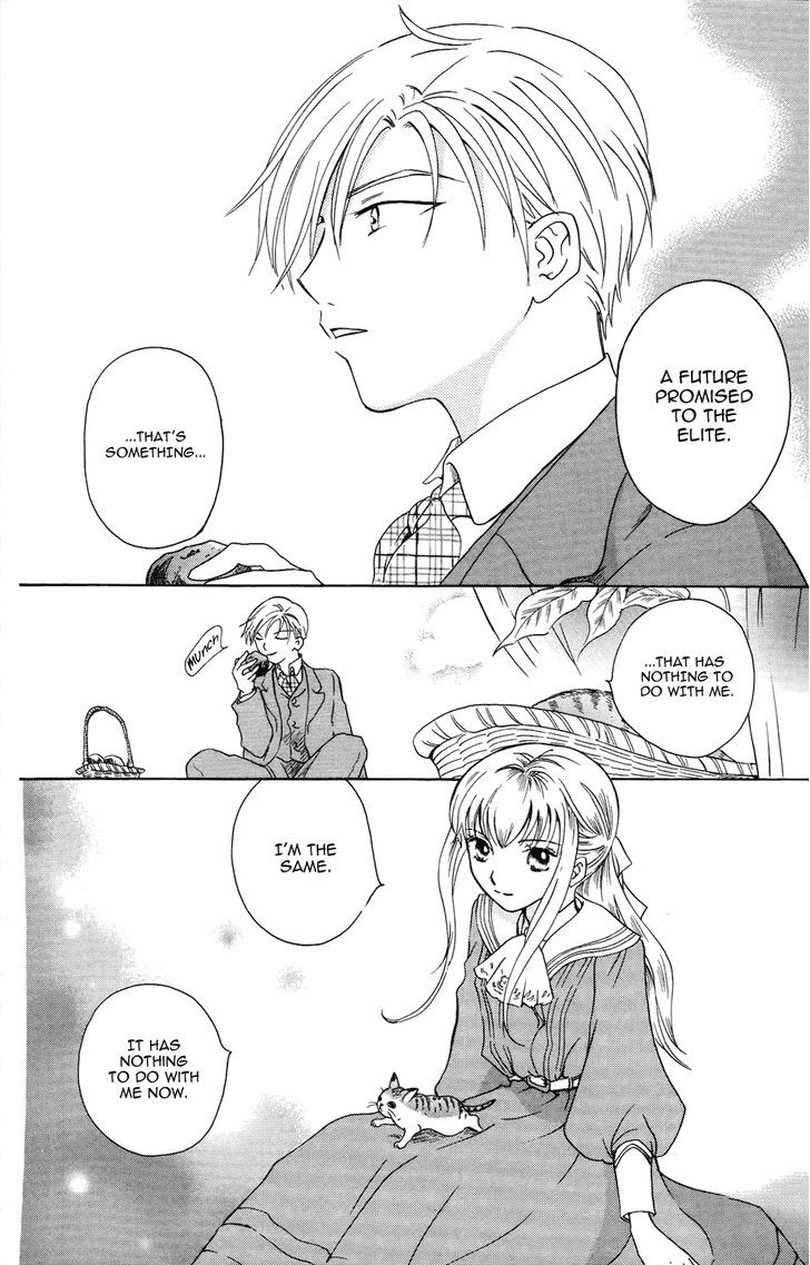 Corset Ni Tsubasa Chapter 17 #14