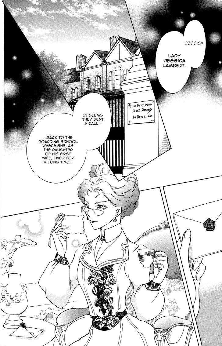 Corset Ni Tsubasa Chapter 17 #28