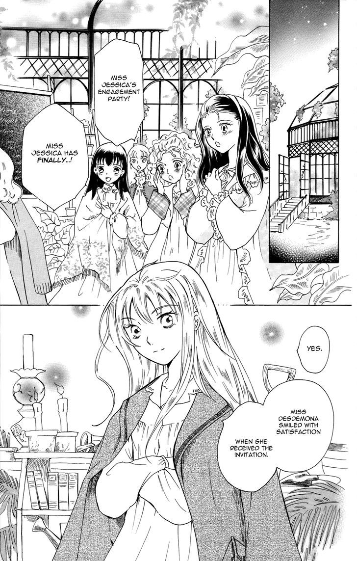 Corset Ni Tsubasa Chapter 17 #29