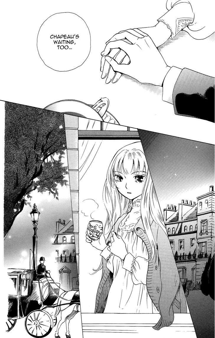 Corset Ni Tsubasa Chapter 16 #17