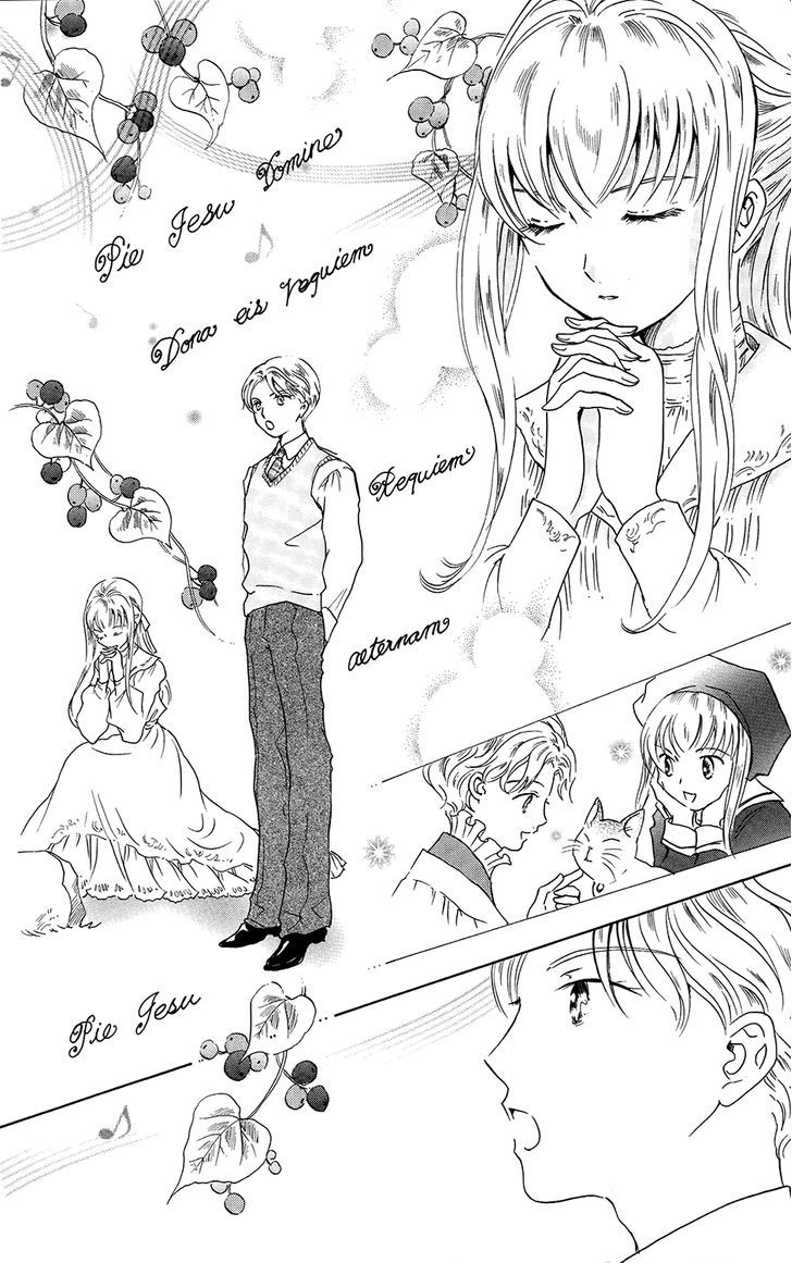 Corset Ni Tsubasa Chapter 16 #25