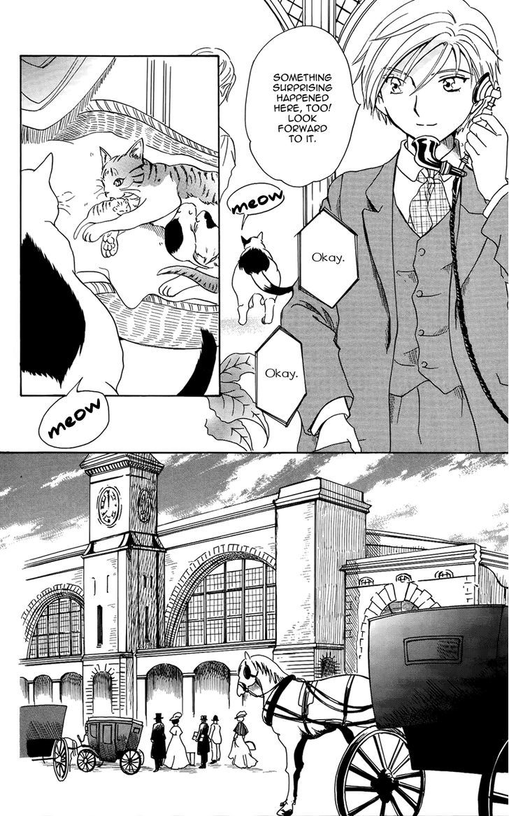 Corset Ni Tsubasa Chapter 16 #31