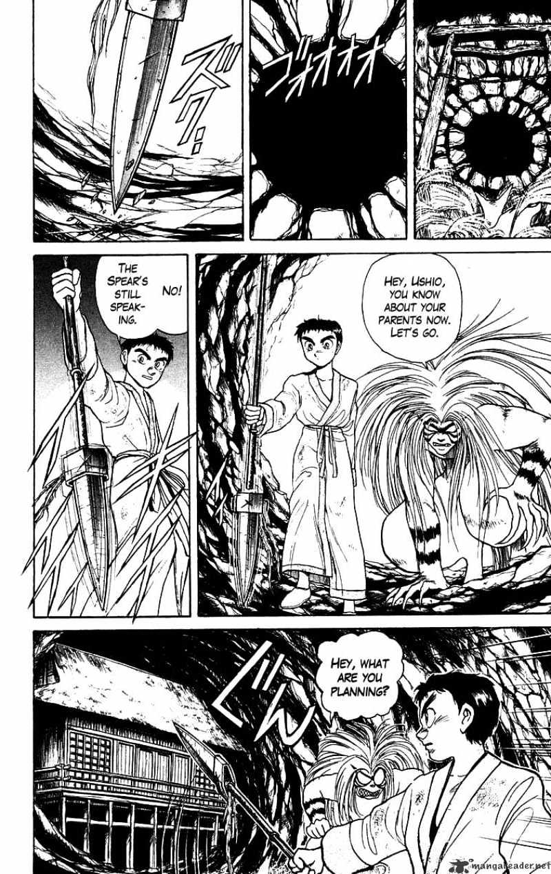 Ushio And Tora Chapter 116 #6