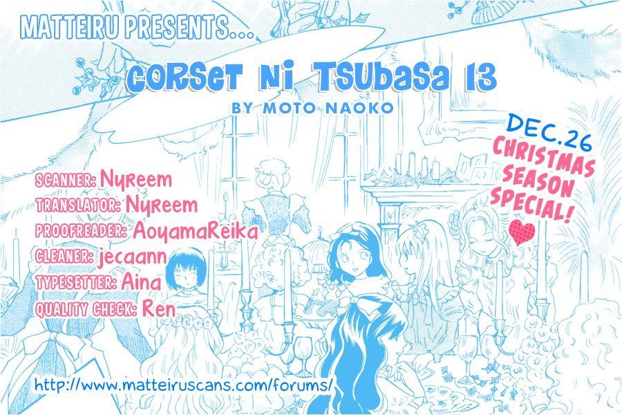 Corset Ni Tsubasa Chapter 13 #1