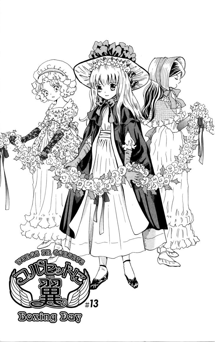 Corset Ni Tsubasa Chapter 13 #3