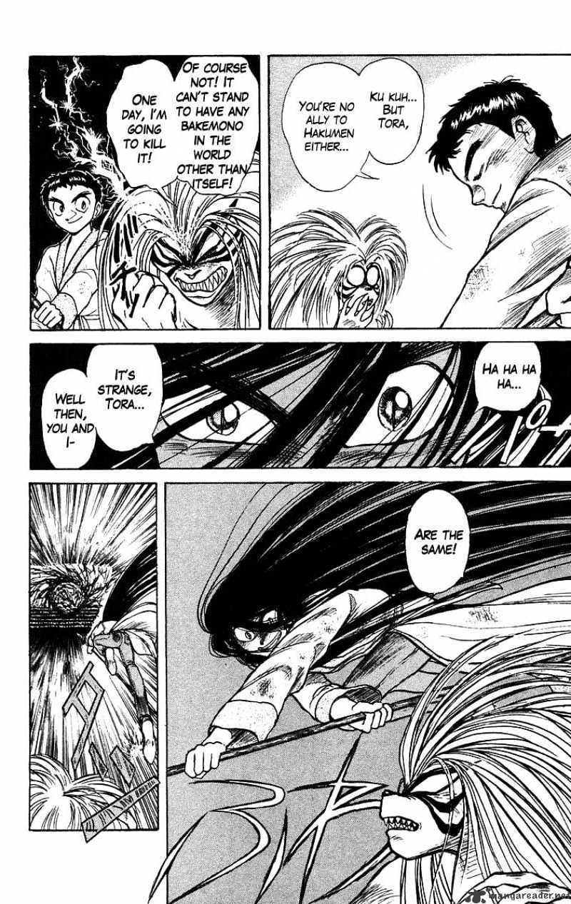 Ushio And Tora Chapter 116 #10