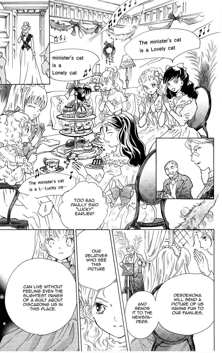 Corset Ni Tsubasa Chapter 13 #11